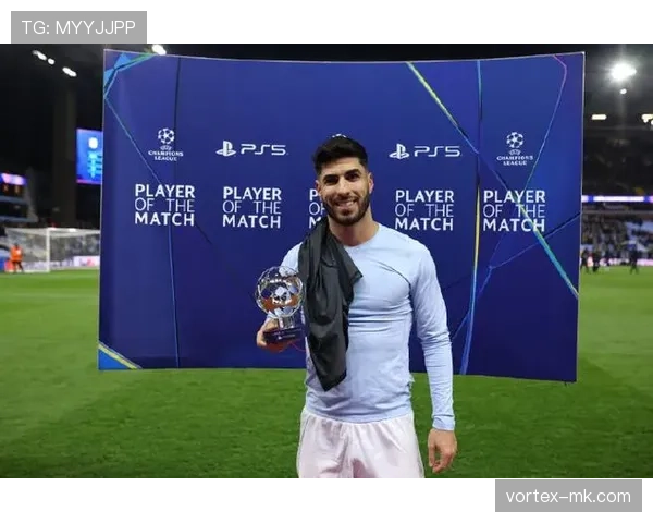 阿森西奥本赛季助攻数据持续提升，表现稳健