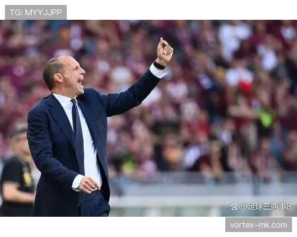 阿莱格里丢了魂！尤文球员集体沉默背后隐藏的管理危机何时引爆？