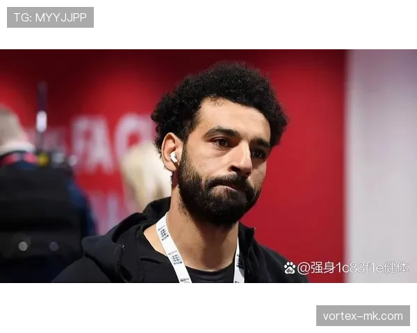 萨拉赫被高估?数据与战术价值解析 萨拉赫被高估?数据与战术价值解析