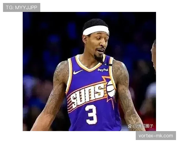 布拉德利·比尔单打效率提升显著拉开球队关键得分差距