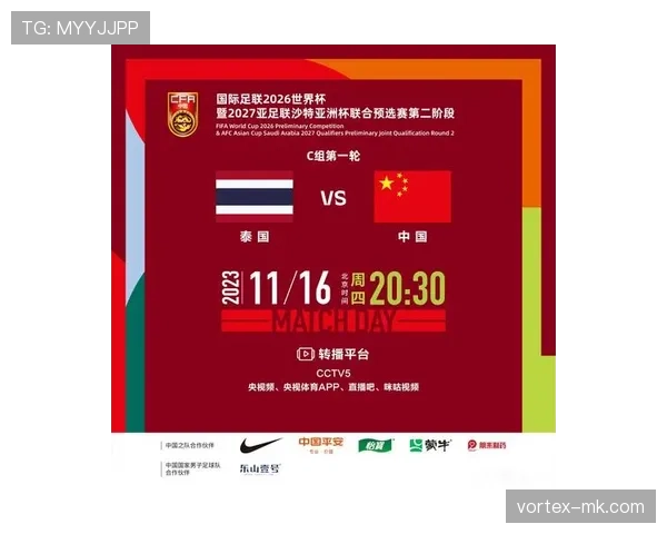 沙特冲击2026世界杯：阵容实力与出线前景分析